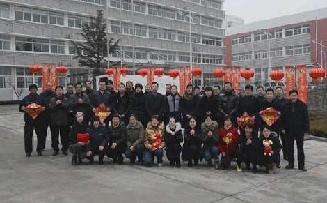 恒鑫化工全體員工祝大家新春吉祥，事業(yè)興旺！